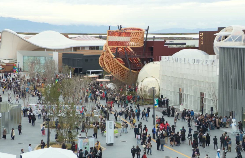 Expo Osaka 2025