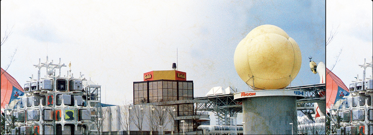 Expo 1970 Osaka foi a primeira Exposição realizada no Japão, entre 15 de março e 13 de setembro de 1970. O tema foi "Progresso e Harmonia para a Humanidade" (foto Takato Marui).